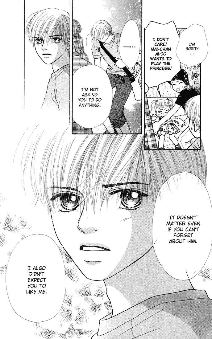 Page 6 Chapter 34 Parfait Tic!