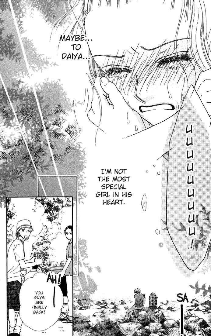 Page 16 Chapter 22 Parfait Tic!