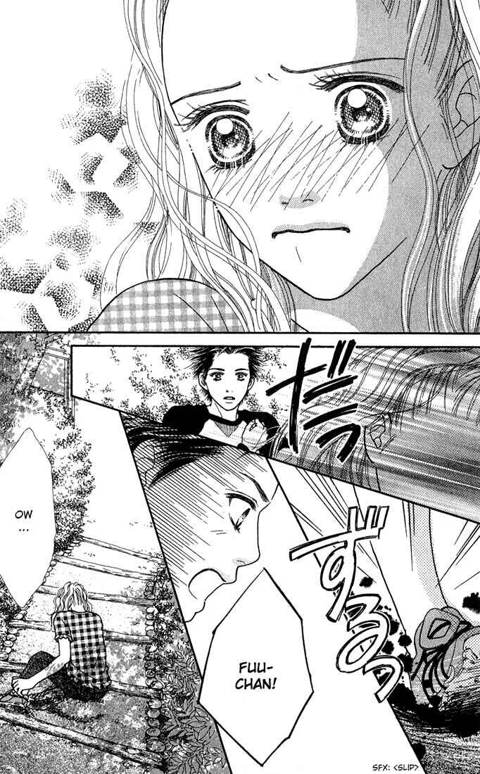 Page 7 Chapter 22 Parfait Tic!