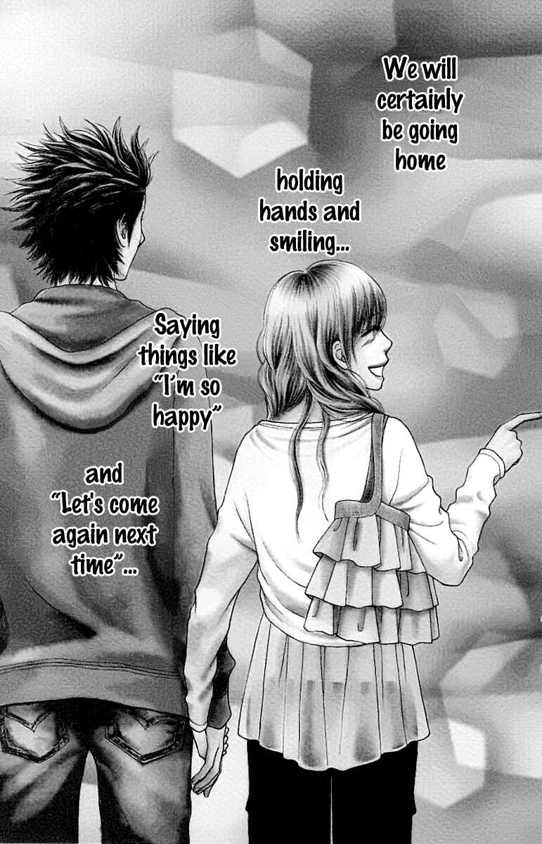 Page 1 Chapter 127 Parfait Tic!