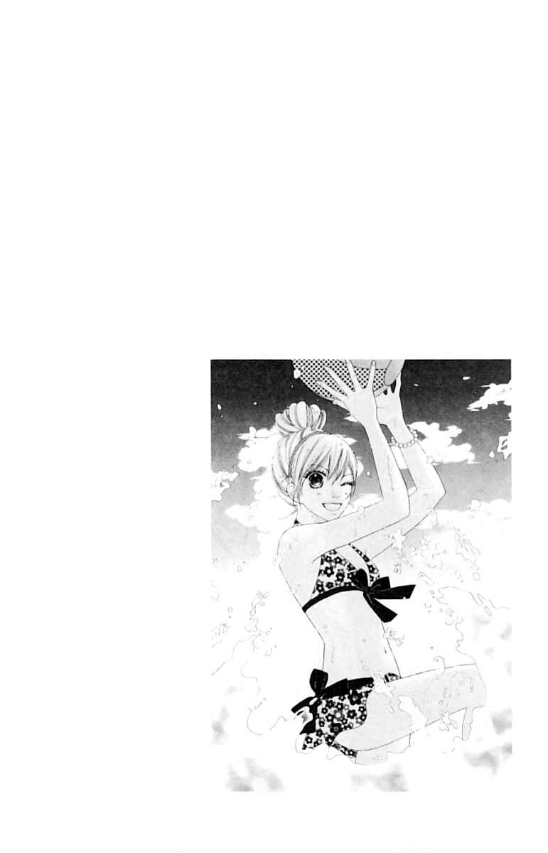 Page 2 Chapter 127 Parfait Tic!