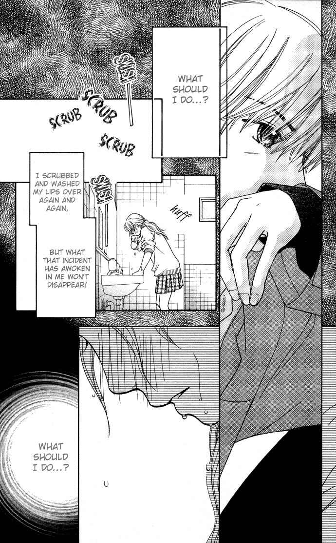 Page 12 Chapter 96 Parfait Tic!