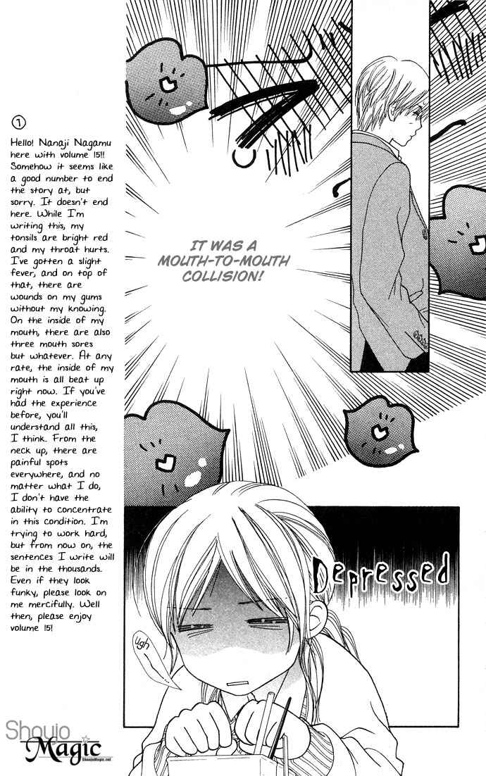 Page 15 Chapter 96 Parfait Tic!
