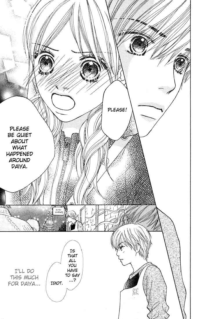 Page 27 Chapter 96 Parfait Tic!