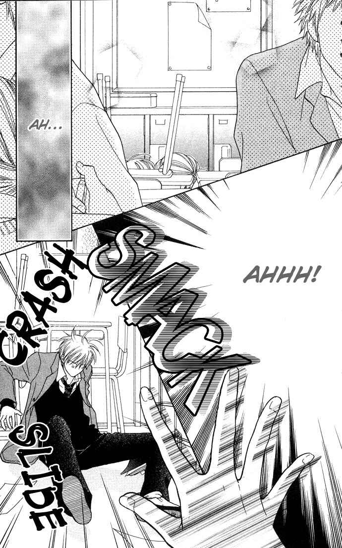 Page 7 Chapter 96 Parfait Tic!