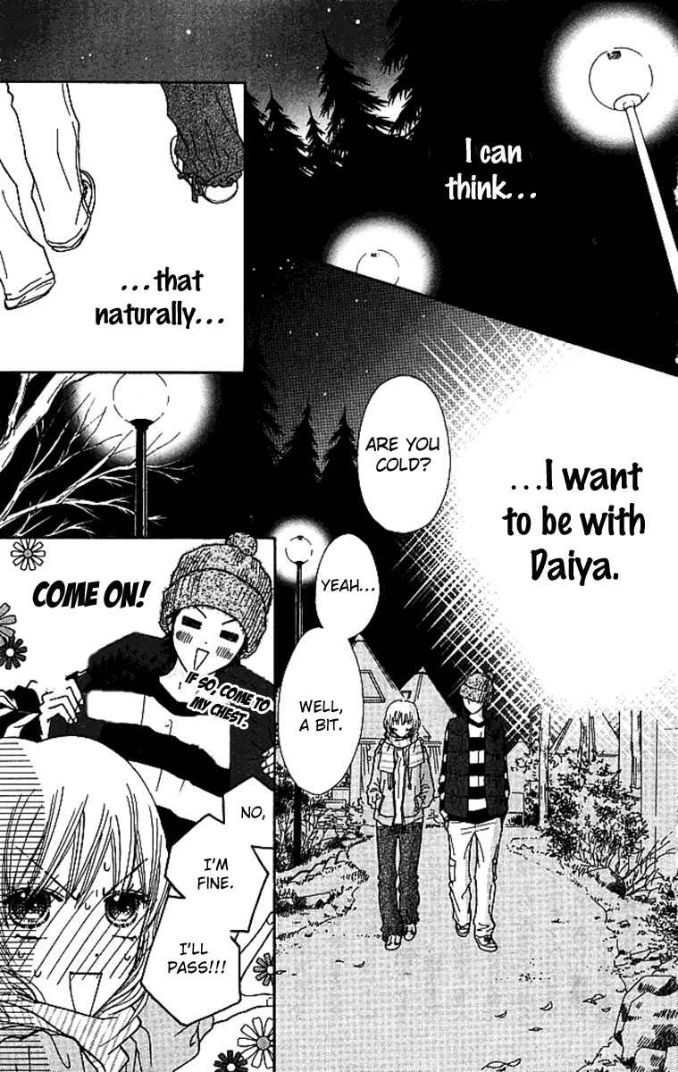 Page 1 Chapter 119 Parfait Tic!