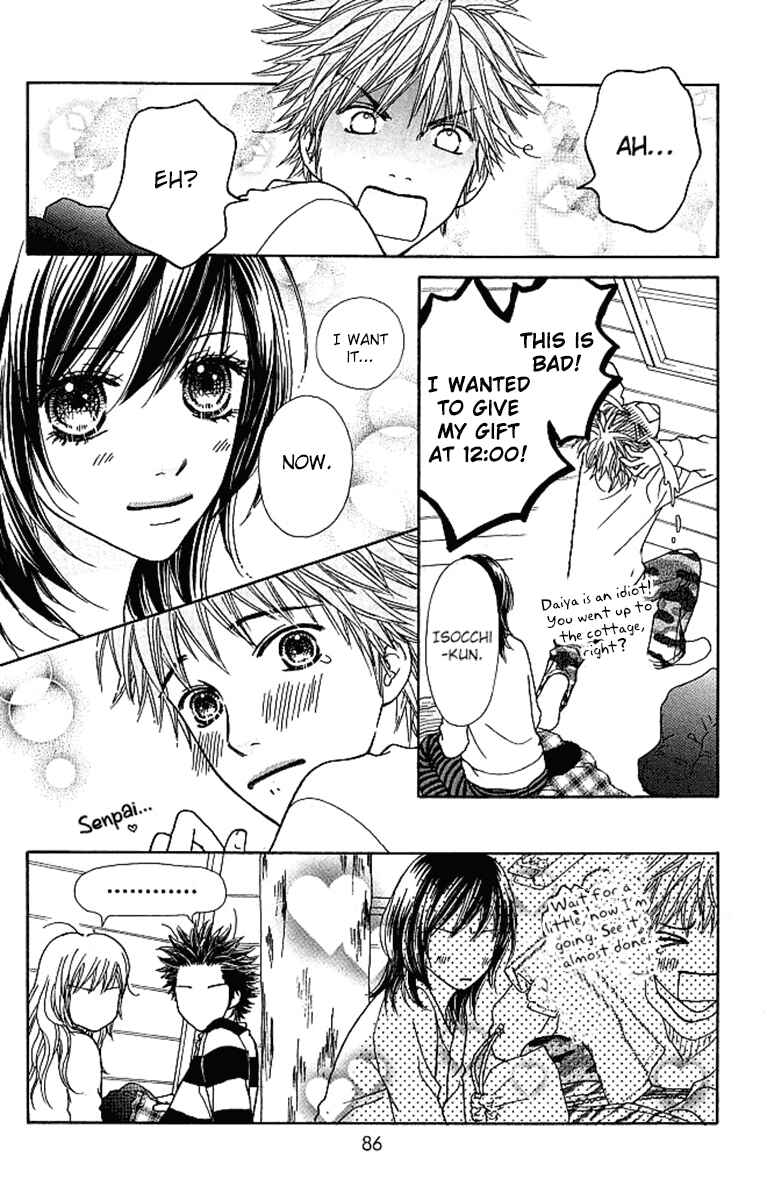 Page 14 Chapter 119 Parfait Tic!