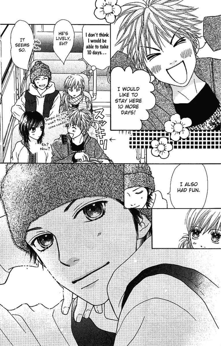Page 18 Chapter 119 Parfait Tic!
