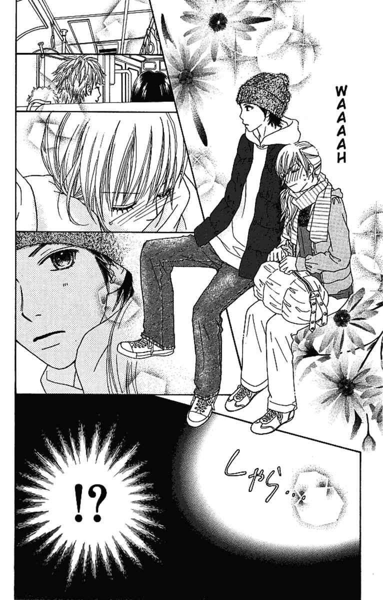 Page 20 Chapter 119 Parfait Tic!