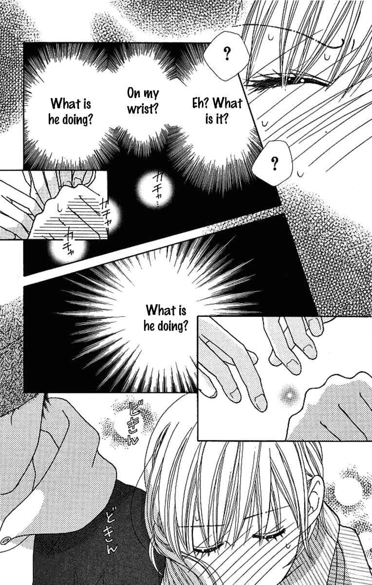 Page 21 Chapter 119 Parfait Tic!