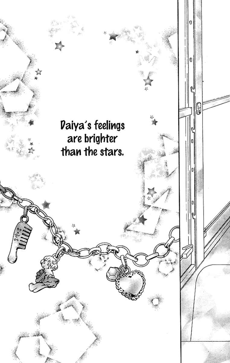 Page 25 Chapter 119 Parfait Tic!