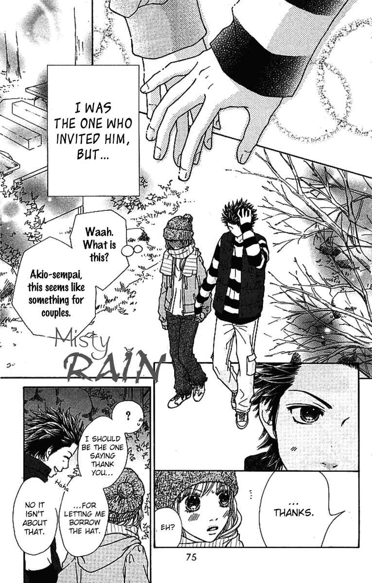 Page 3 Chapter 119 Parfait Tic!