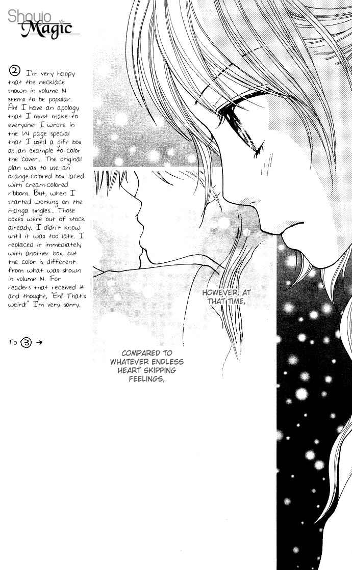 Page 12 Chapter 97 Parfait Tic!