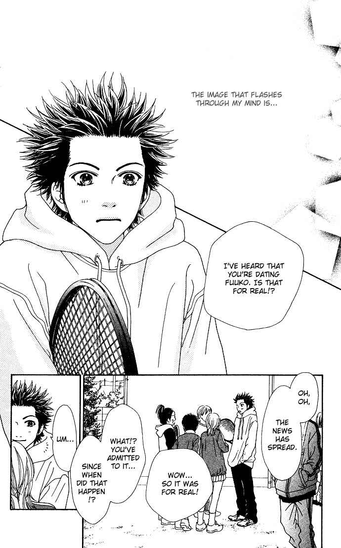 Page 13 Chapter 97 Parfait Tic!