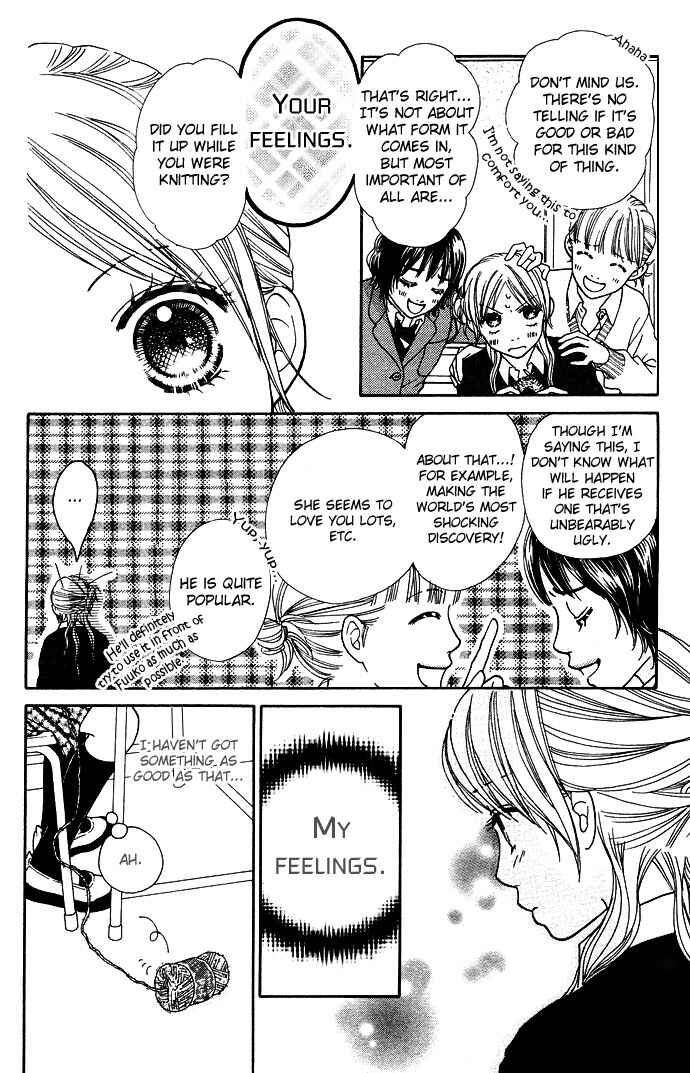 Page 3 Chapter 97 Parfait Tic!