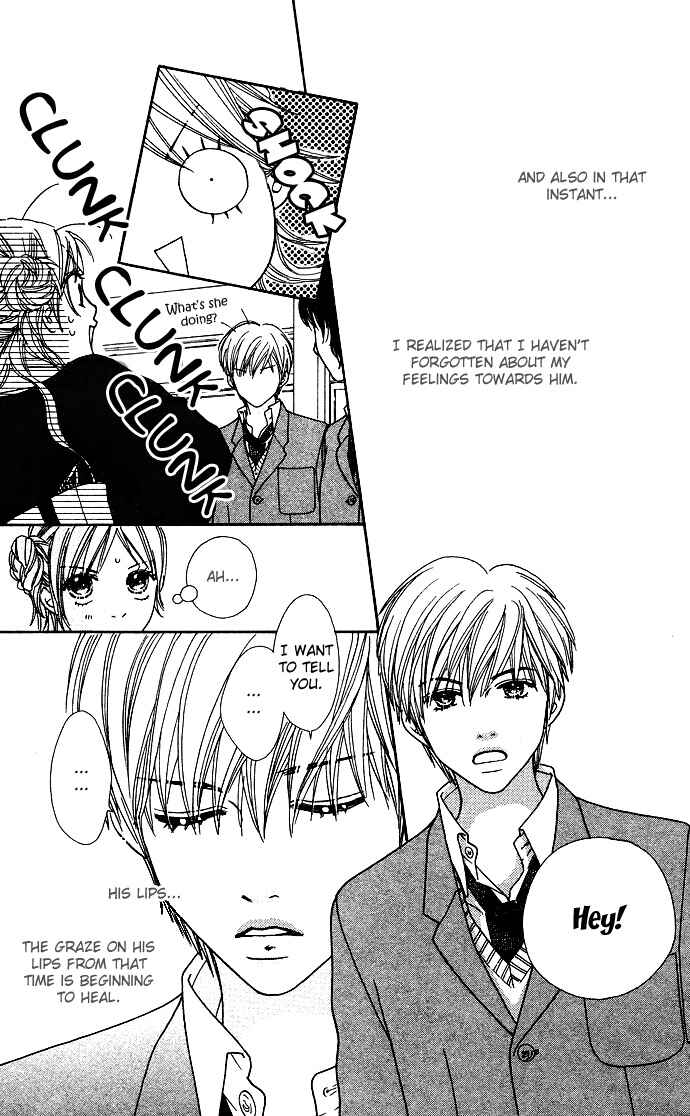 Page 6 Chapter 97 Parfait Tic!