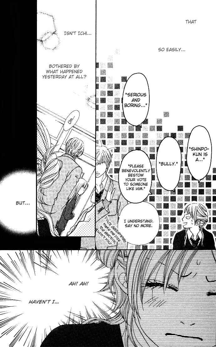 Page 9 Chapter 97 Parfait Tic!