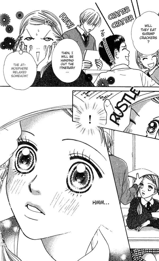 Page 16 Chapter 3 Parfait Tic!