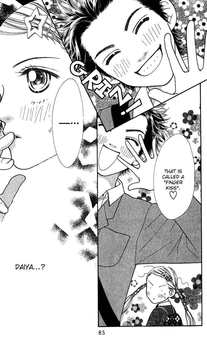 Page 25 Chapter 3 Parfait Tic!