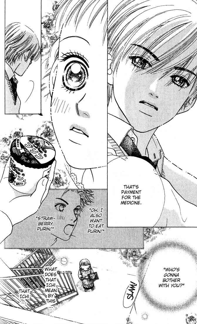 Page 8 Chapter 3 Parfait Tic!