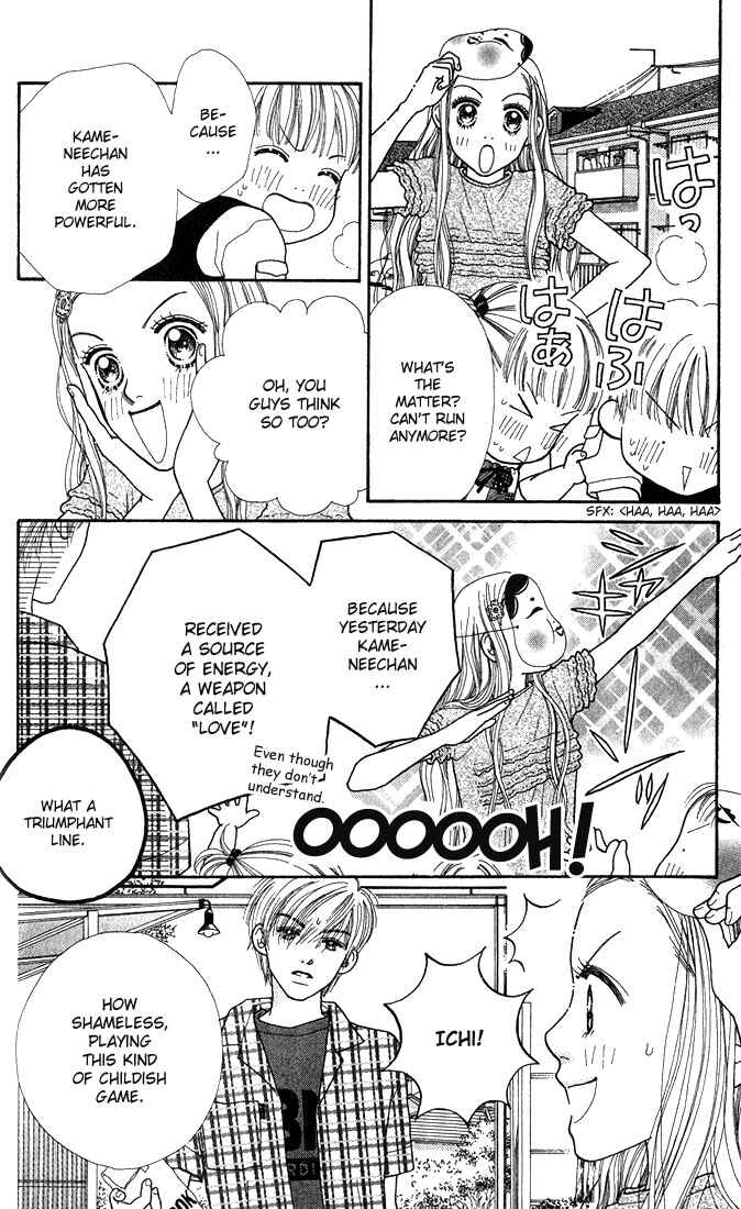 Page 21 Chapter 6 Parfait Tic!