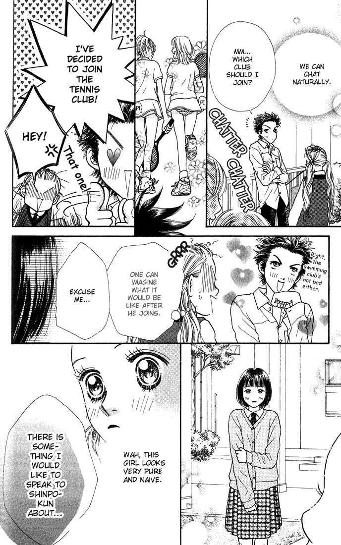 Page 27 Chapter 6 Parfait Tic!