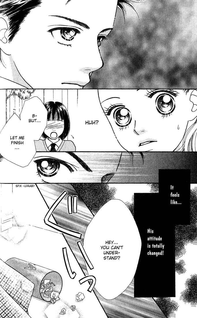Page 29 Chapter 6 Parfait Tic!