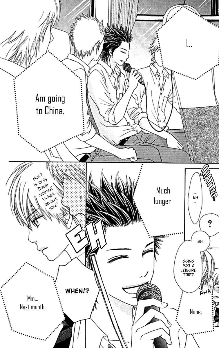 Page 15 Chapter 143 Parfait Tic!