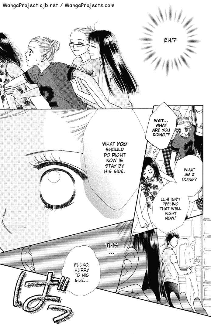 Page 13 Chapter 37 Parfait Tic!