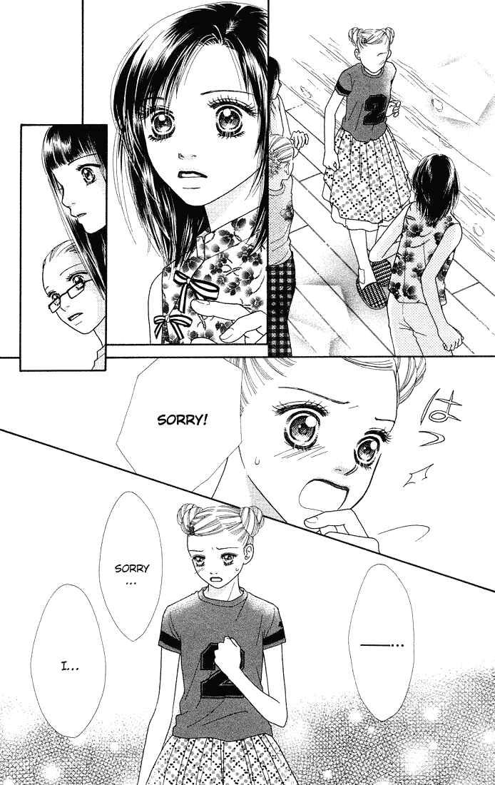 Page 14 Chapter 37 Parfait Tic!
