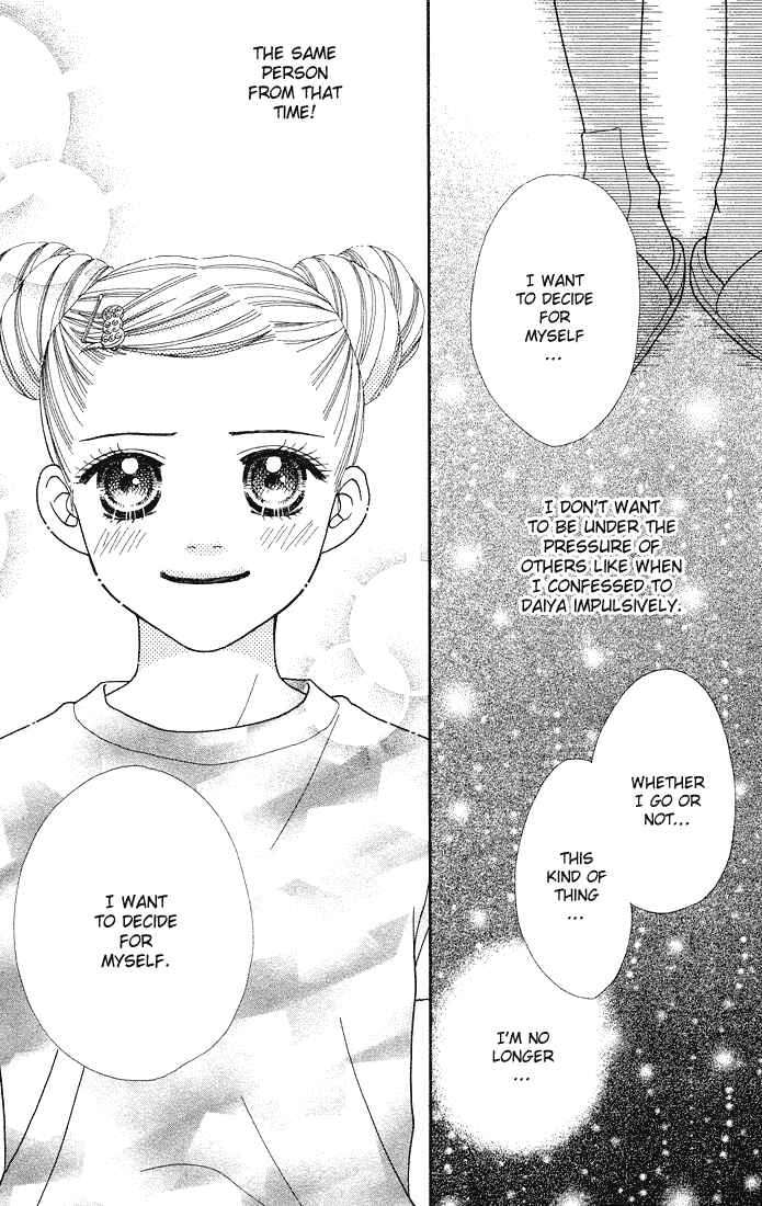 Page 15 Chapter 37 Parfait Tic!