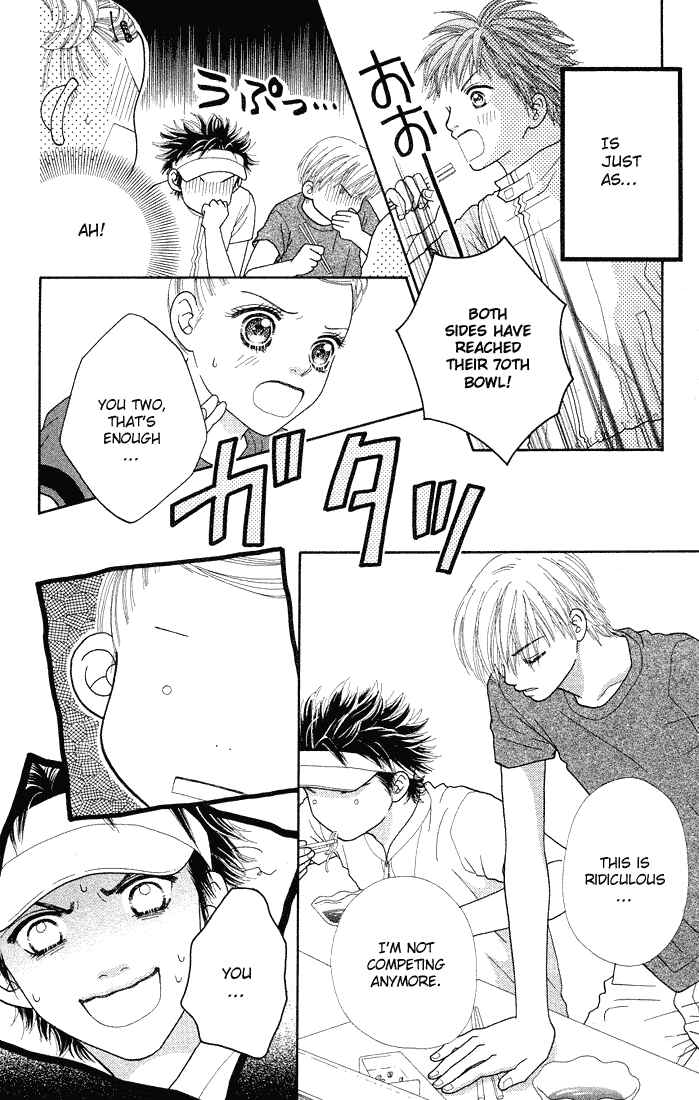 Page 4 Chapter 37 Parfait Tic!