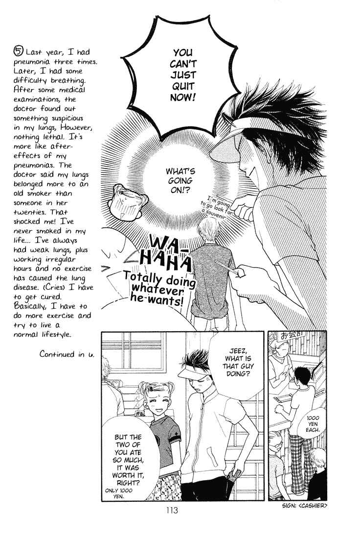 Page 5 Chapter 37 Parfait Tic!