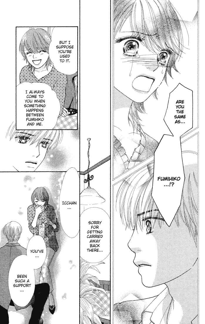 Page 11 Chapter 70 Parfait Tic!