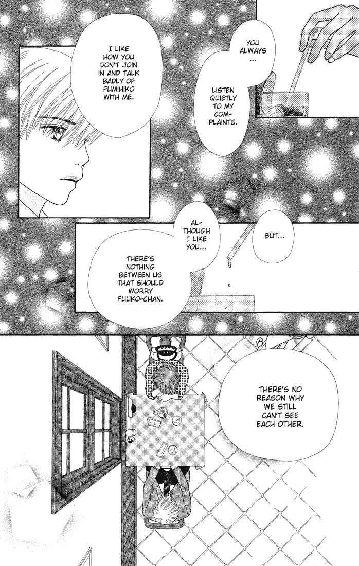 Page 12 Chapter 70 Parfait Tic!