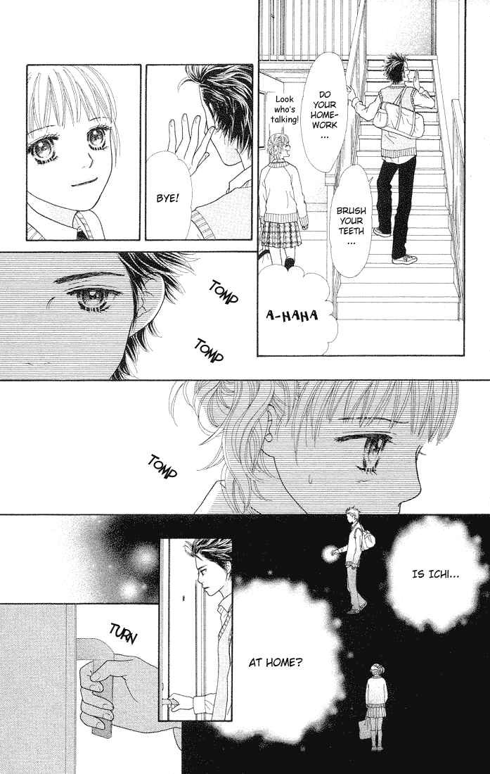 Page 14 Chapter 70 Parfait Tic!