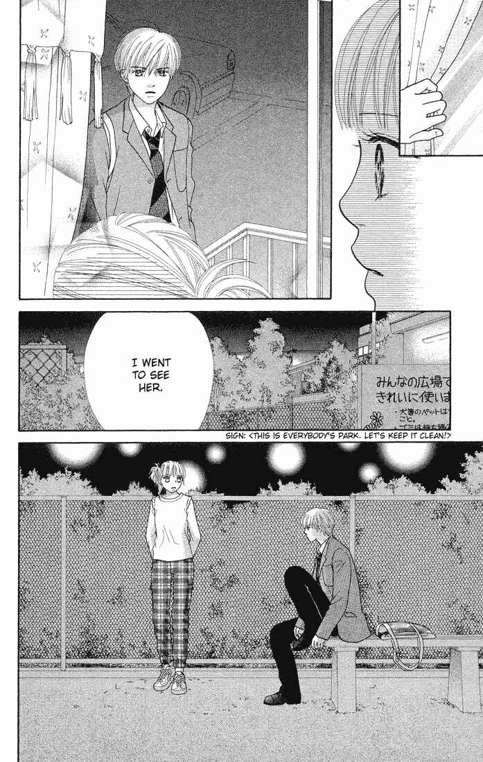 Page 18 Chapter 70 Parfait Tic!