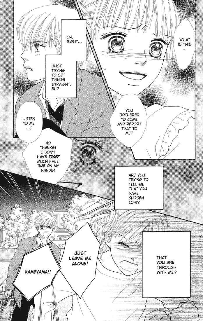 Page 19 Chapter 70 Parfait Tic!