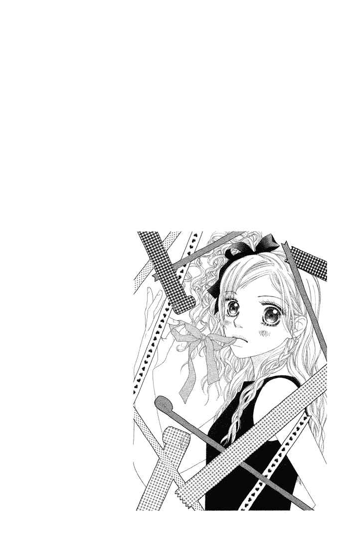 Page 25 Chapter 70 Parfait Tic!