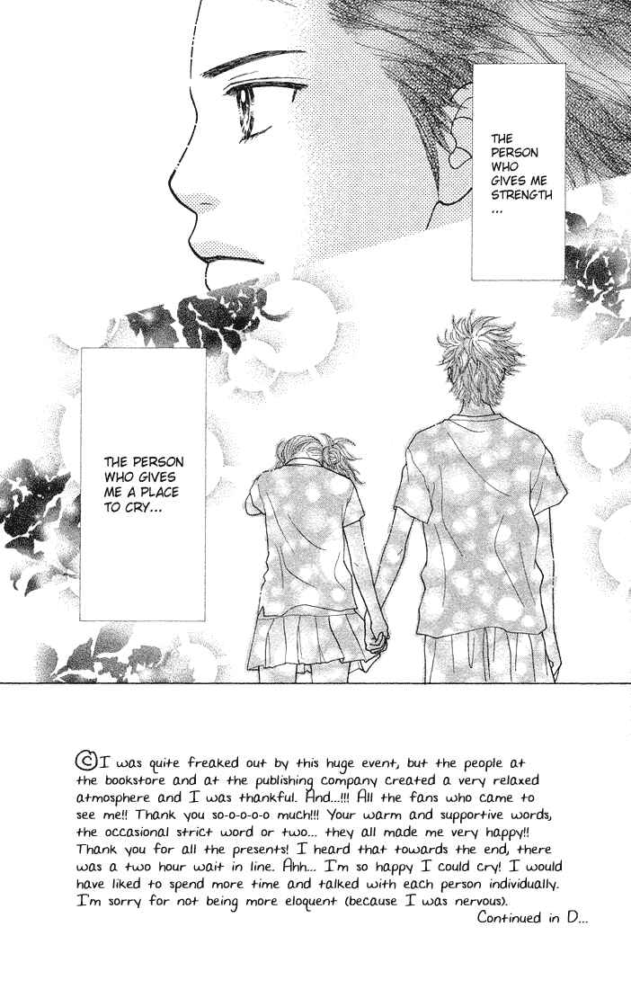 Page 2 Chapter 70 Parfait Tic!