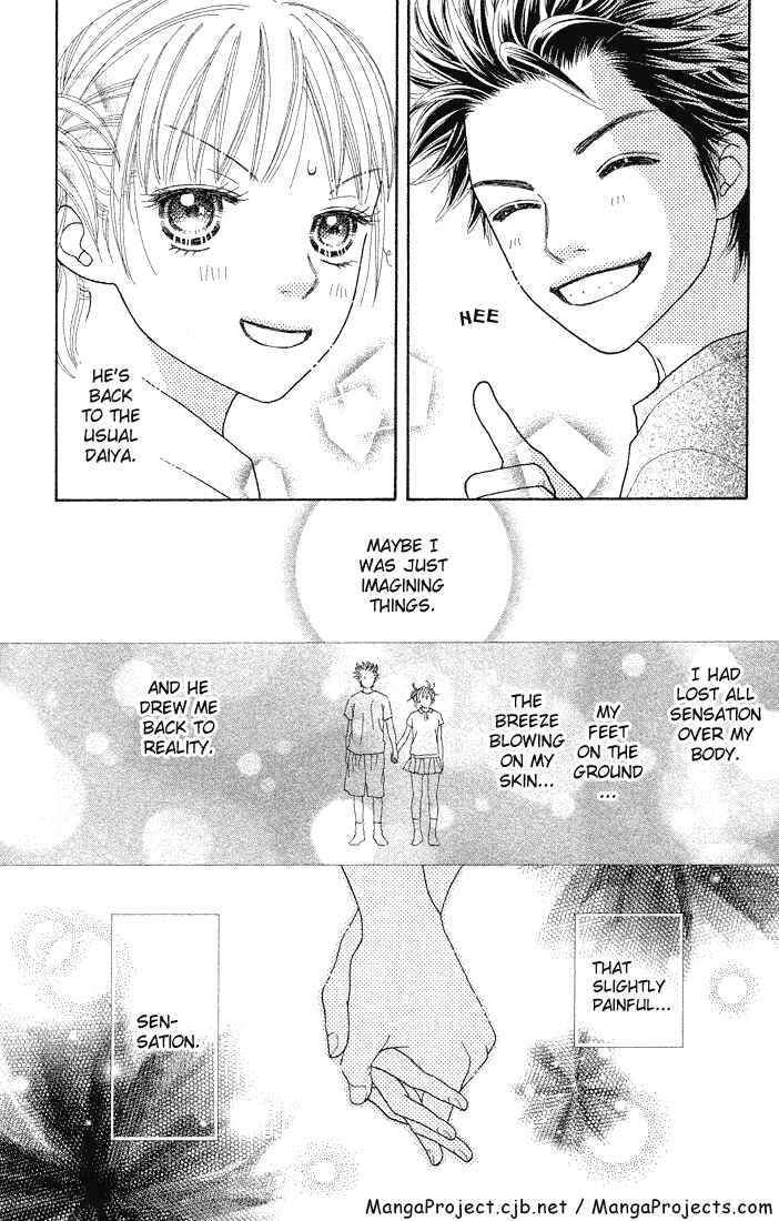 Page 5 Chapter 70 Parfait Tic!