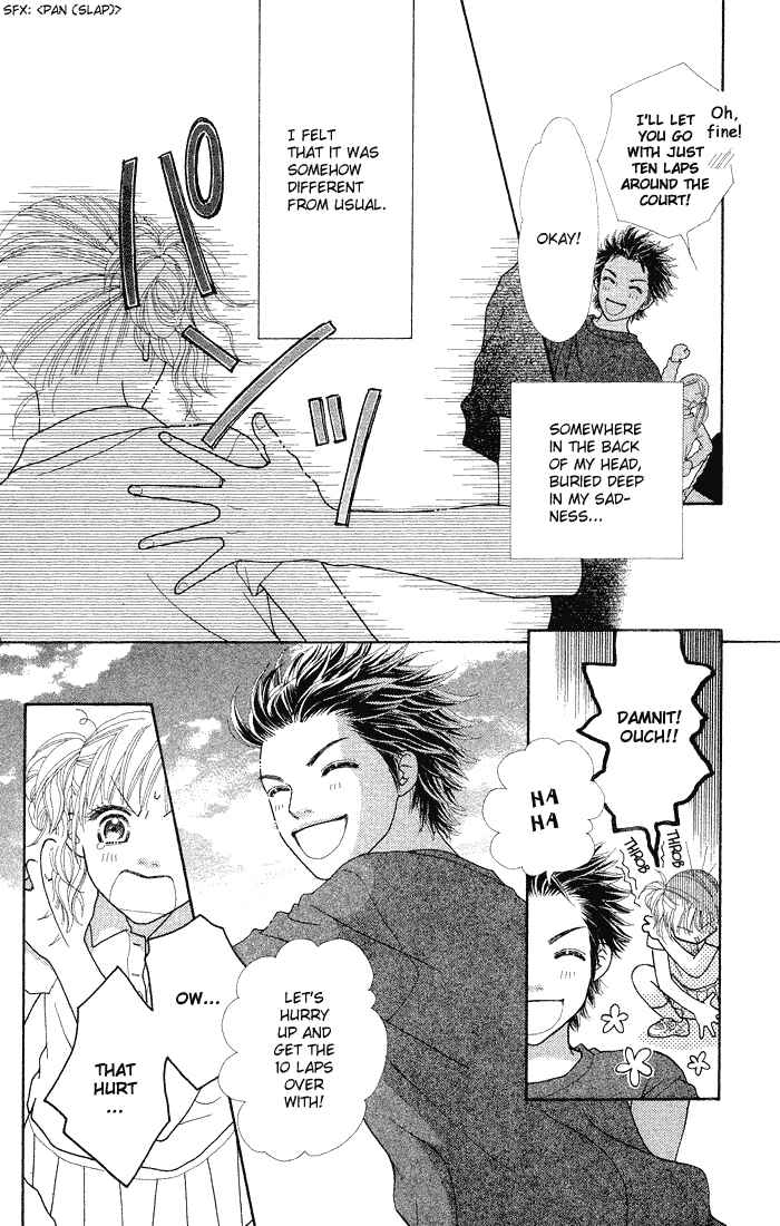 Page 6 Chapter 70 Parfait Tic!
