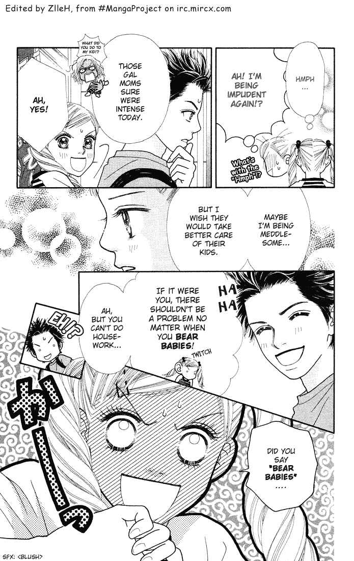 Page 10 Chapter 27 Parfait Tic!