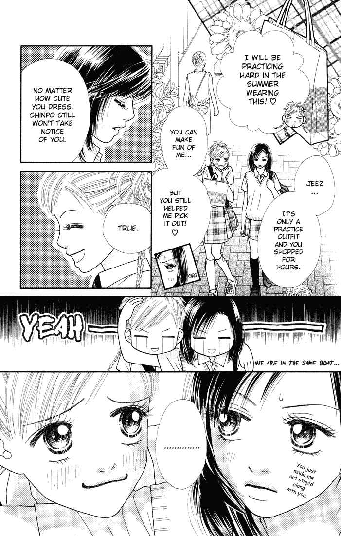 Page 13 Chapter 27 Parfait Tic!