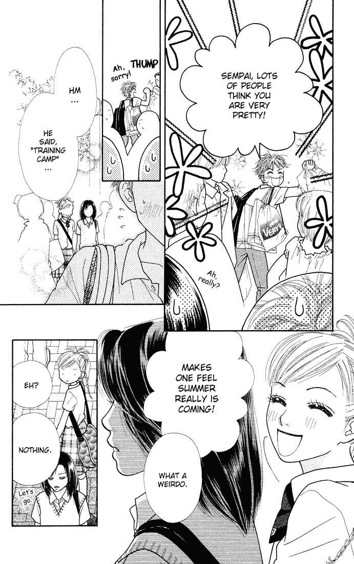 Page 17 Chapter 27 Parfait Tic!