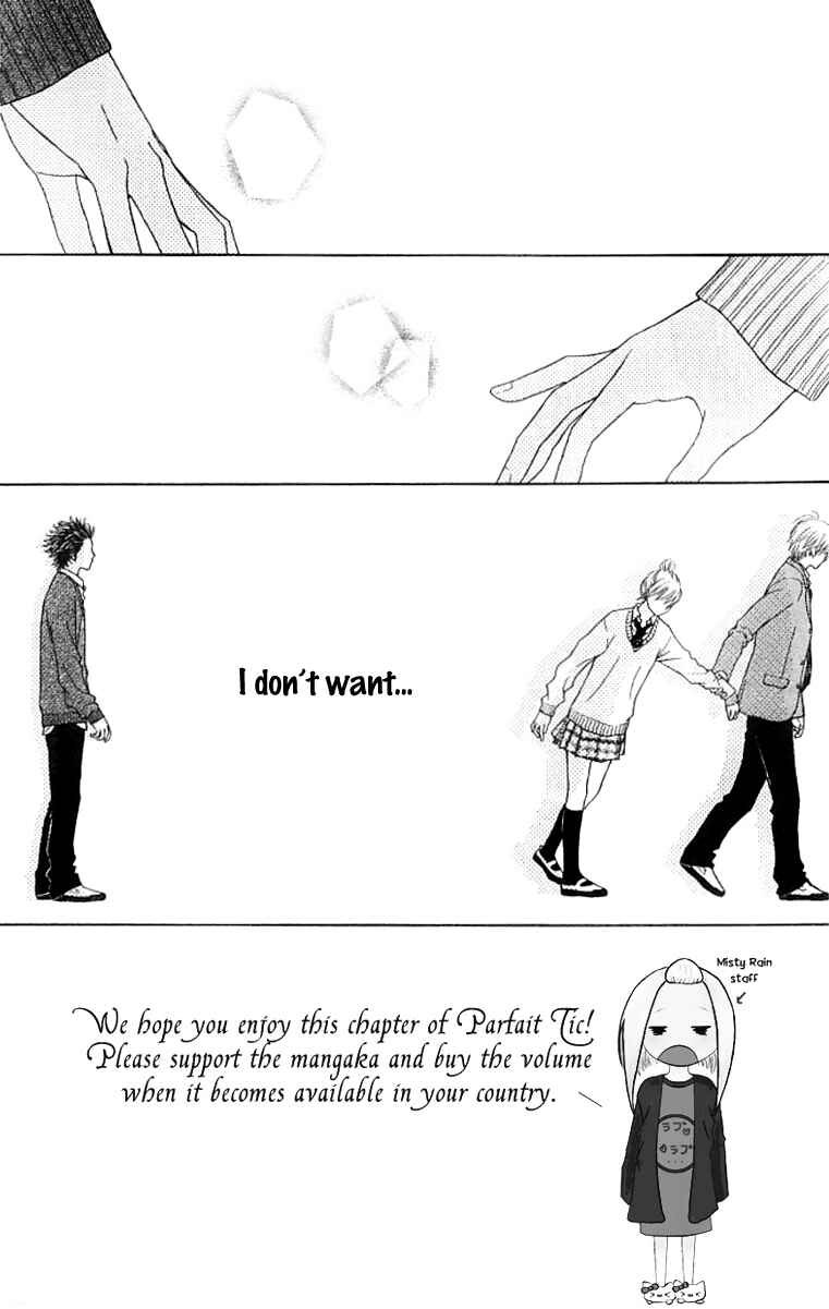 Page 1 Chapter 125 Parfait Tic!