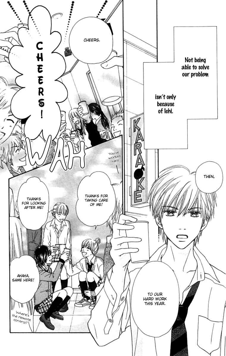 Page 11 Chapter 125 Parfait Tic!