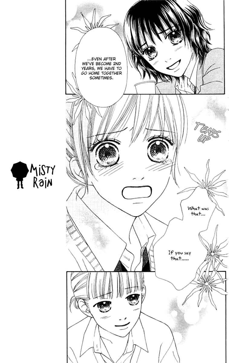 Page 12 Chapter 125 Parfait Tic!