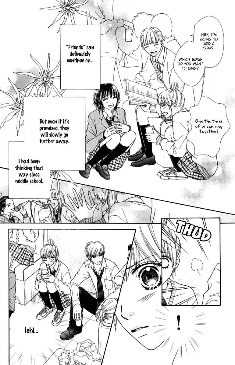 Page 13 Chapter 125 Parfait Tic!