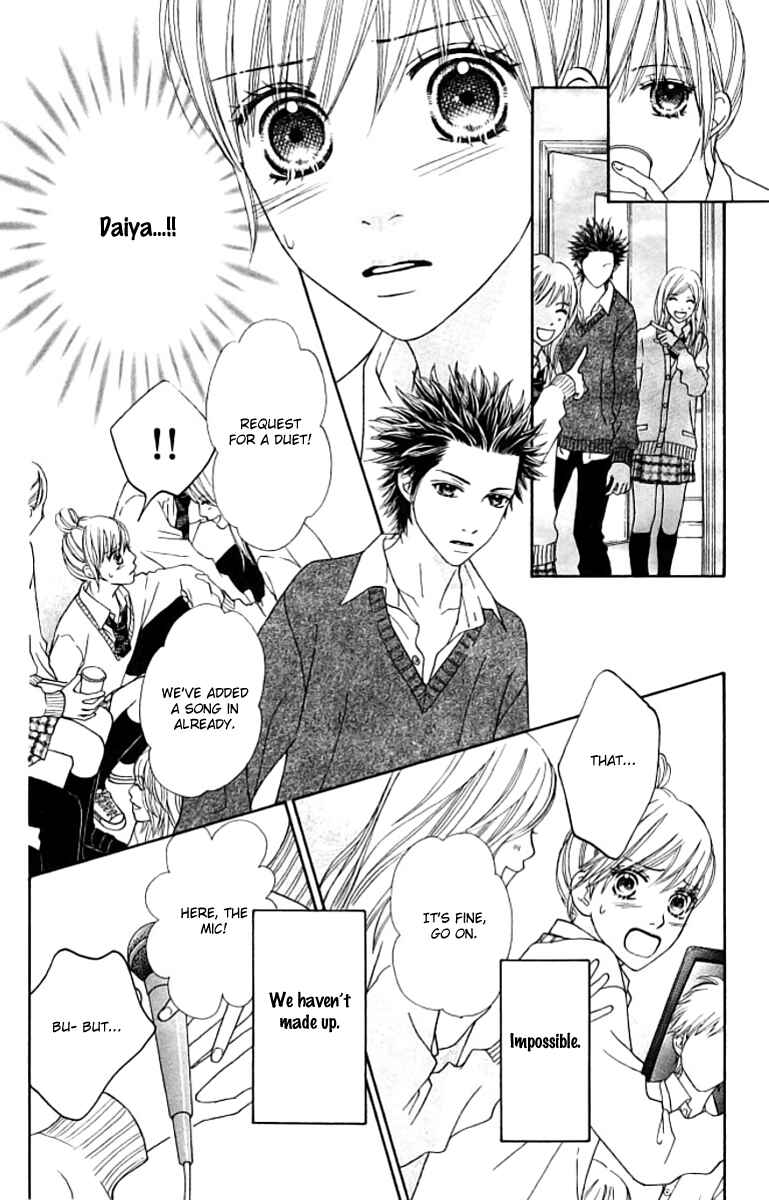 Page 17 Chapter 125 Parfait Tic!